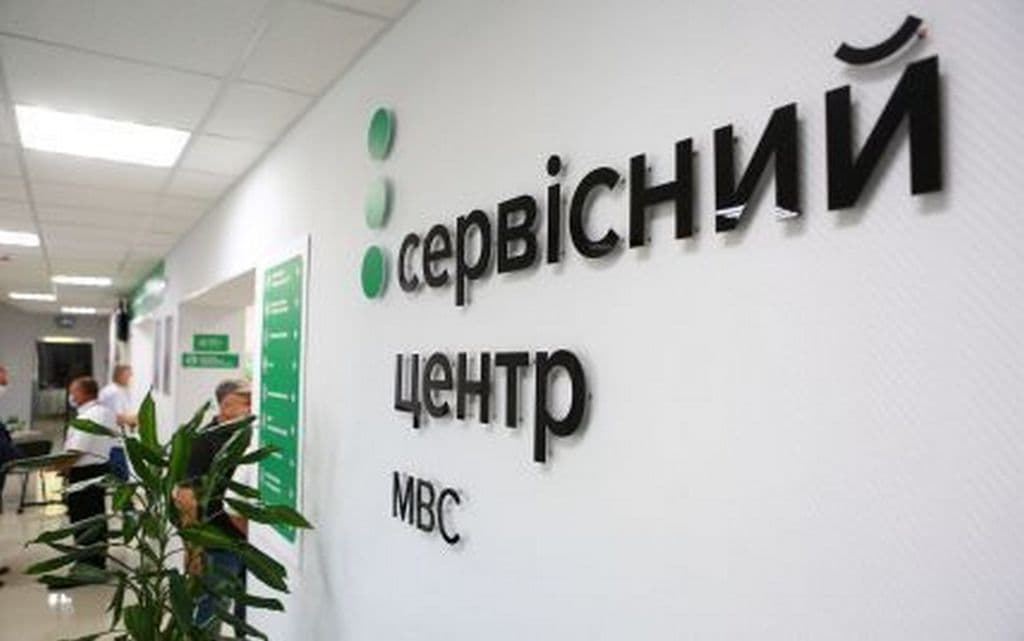 ЭТАП 4